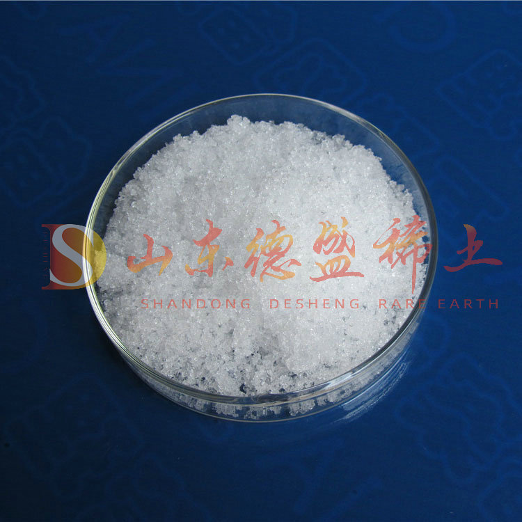 淄博硝酸铈