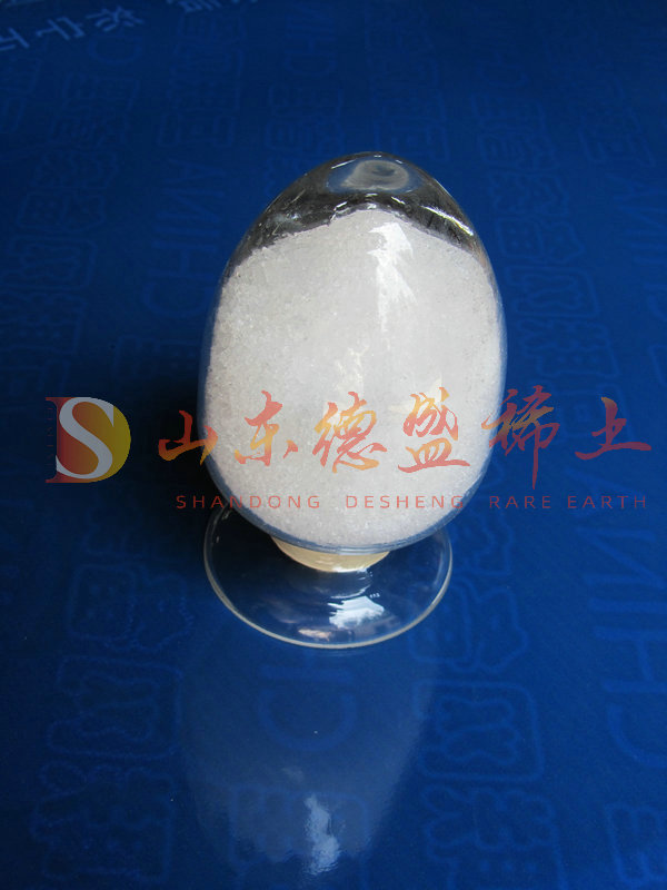 淄博硝酸镥