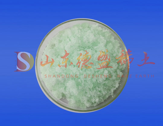 淄博硝酸铥