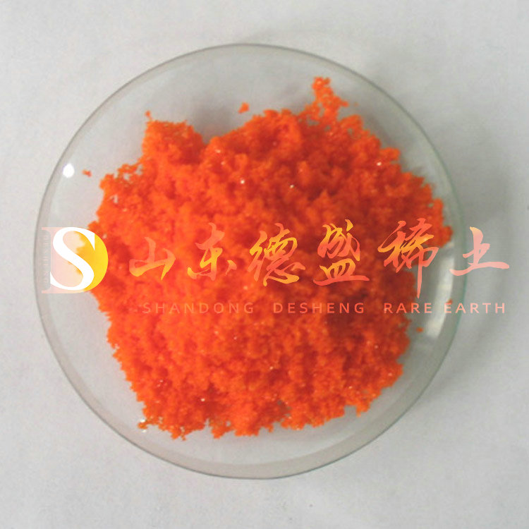 淄博硫酸铈铵