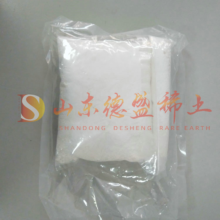 淄博碳酸镱
