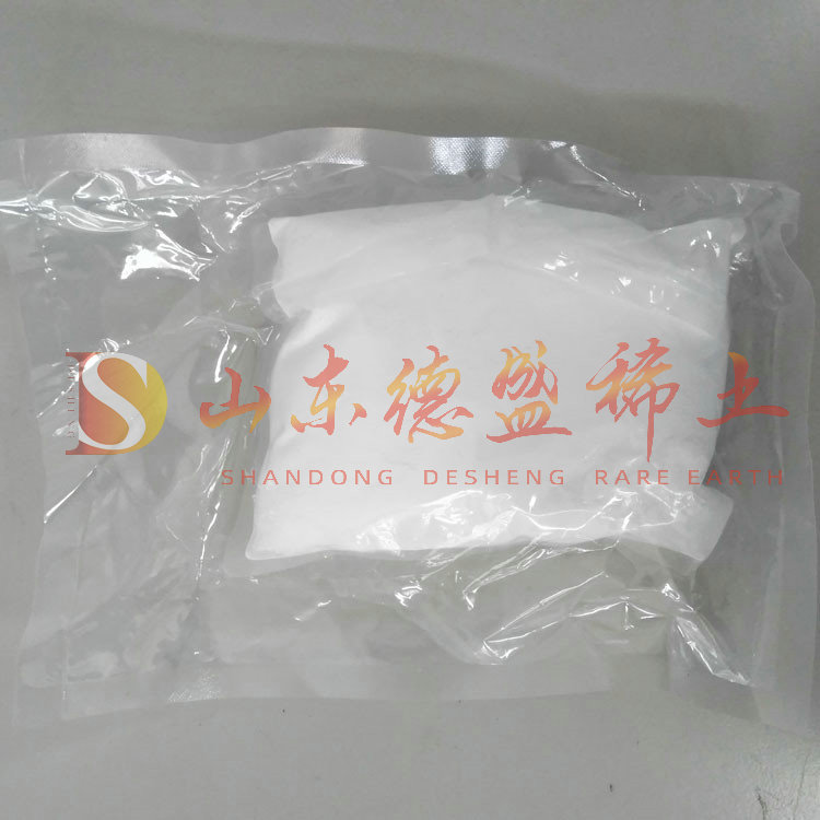 淄博氧化锆